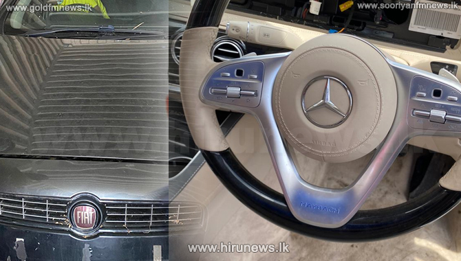 Mercedes-Maybach%2C+Audi+and+several+luxury+cars+seized+by+customs+