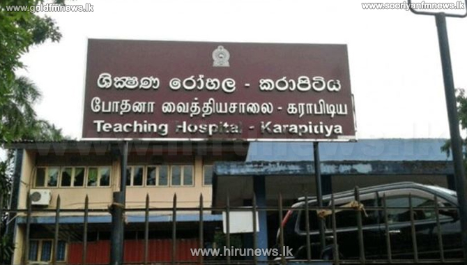 Hospitals in Galle to restrict services including Karapitiya Hospital ...