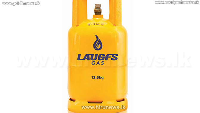 Laughs gas to expand distribution  