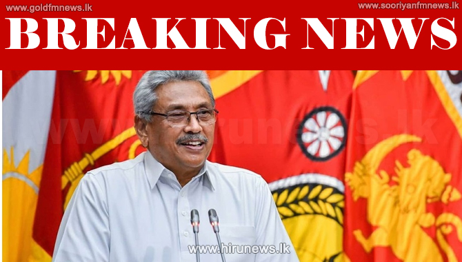 President Gotabaya Rajapaksa to resign - Hiru News - Srilanka's Number ...
