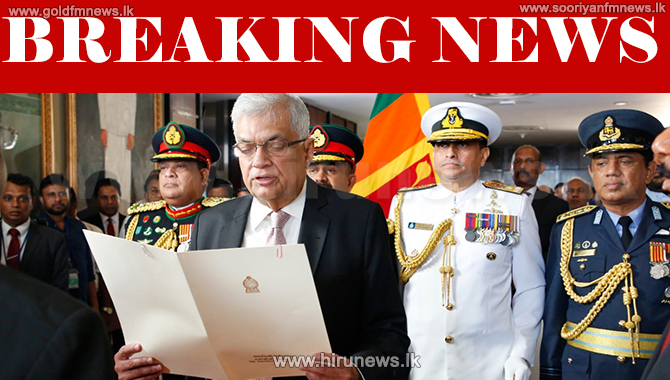 UNP Leader Ranil Wickremesinghe Sworn In As The 8th Executive President unp-leader-ranil-wickremesinghe-sworn-in-as-the-8th-executive-president
