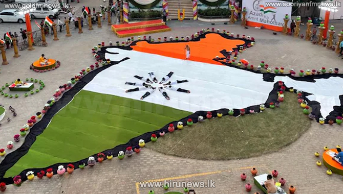 India Celebrates 75 years of Independence - Hiru News - Srilanka's ...