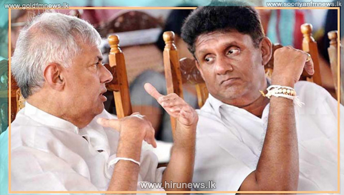 President Ranil Wickremesinghe meets SJB leader Sajith Premadasa - Hiru News - Srilanka's Number One News Portal, Most visited website in Sri Lanka