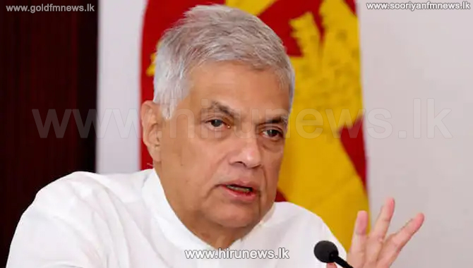 Immediately revise circulars impeding development – President instructs ...