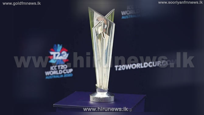 Prize+money+announced+for+T20+World+Cup+2022
