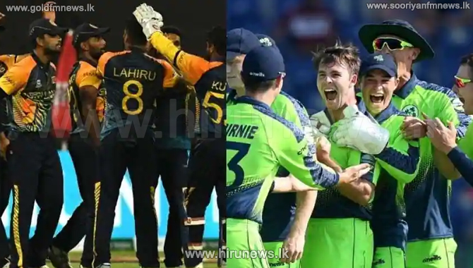 T20 World Cup 2022: Sri Lanka’s second warm-up match washed off - Hiru ...