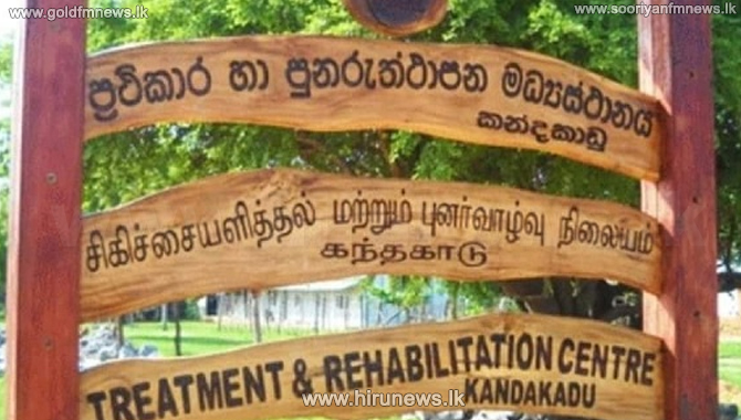 Security+forces+locate+further+escapees+from+Kandakadu+