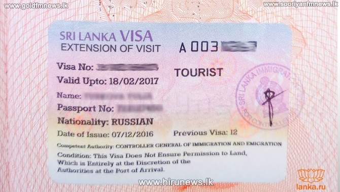 Visa charges for several categories increased