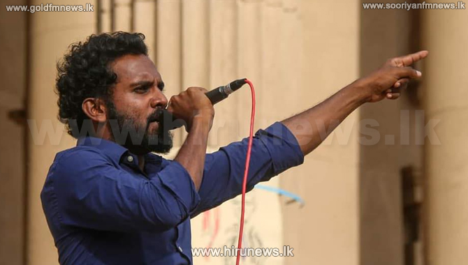 Another Aragalaya Activist Snapped Up At BIA Gold FM News Srilanka s Number One News Portal 