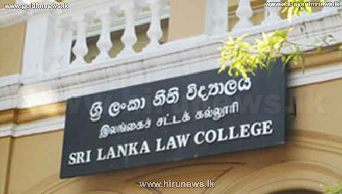 Law+College+entrance+fee+increased+