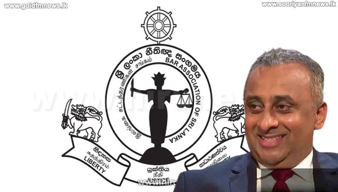 Kaushalya Navaratne President Of The Bar Association Gold FM News 