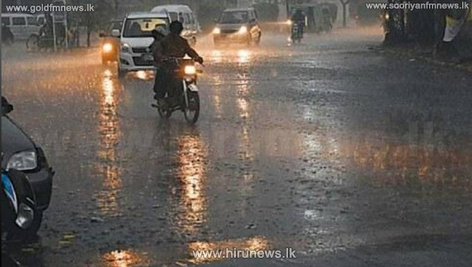 Very heavy showers expected in parts of the island