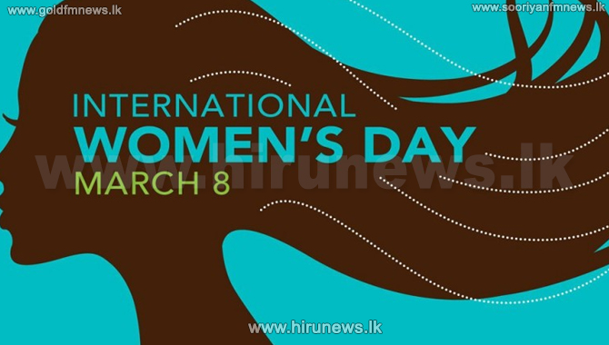 International Women’s Day: date, history and this year’s theme - Hiru ...