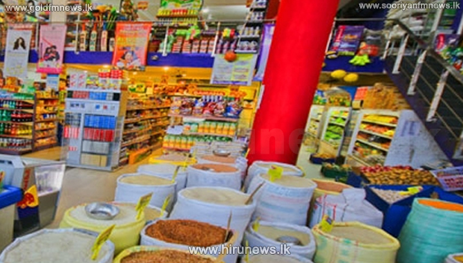 %E0%B6%85%E0%B6%AD%E0%B7%8A%E2%80%8D%E0%B6%BA%E0%B7%80%E0%B7%81%E0%B7%8A%E2%80%8D%E0%B6%BA+%E0%B6%86%E0%B7%84%E0%B7%8F%E0%B6%BB+%E0%B6%AF%E0%B7%8A%E2%80%8D%E0%B6%BB%E0%B7%80%E0%B7%8A%E2%80%8D%E0%B6%BA+%E0%B6%9A%E0%B7%92%E0%B7%84%E0%B7%92%E0%B6%B4%E0%B6%BA%E0%B6%9A+%E0%B6%B8%E0%B7%92%E0%B6%BD+%E0%B6%85%E0%B6%A9%E0%B7%94+%E0%B7%80%E0%B7%9A