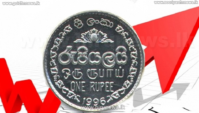 SL Rupee appreciates against USD
