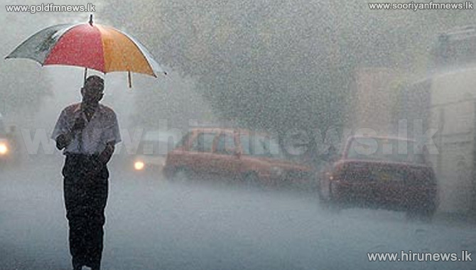 Fairly heavy showers expected in several areas