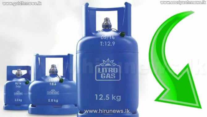 Litro Gas price to be reduced