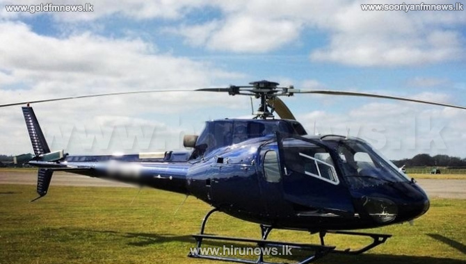 Residents Disturbed as Private Helicopter Lands in School Playground