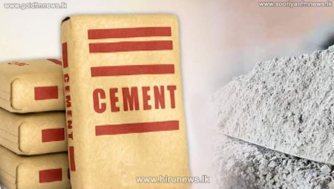 Sri Lanka Construction Association Urges Government to Declare Cement as an Essential Commodity