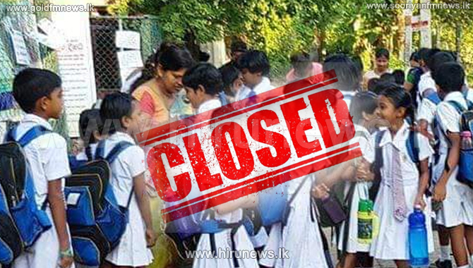 Special school holiday for Muslim schools - Hiru News - Srilanka's ...