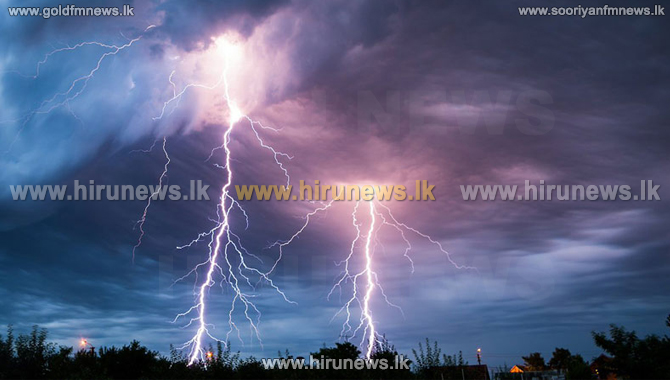 Weather+Forecast+August+25%3A+Showers++expected+to+occur+in+several+locations