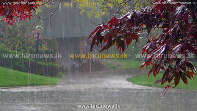 Showers and strong winds expected to continue in several areas - Hiru ...