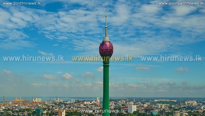 Colombo Lotus Tower to Illuminate in Green and White 