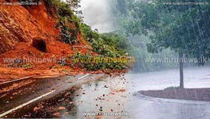 Updated+landslide+warning+notice+issued+-+heavy+rainfall+experienced+