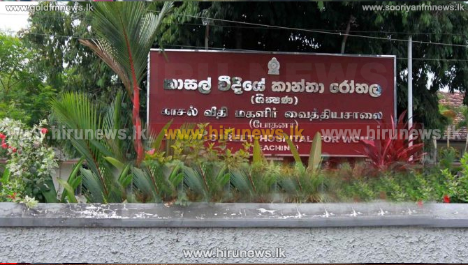 Sri+Lanka+welcomes+rare+birth+of+Sextuplets