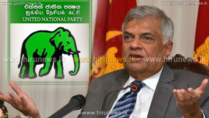Digital transformation within UNP - amendments to the party’s ...