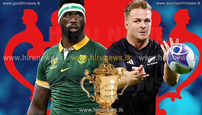The ultimate Rugby World Cup final. That’s the promise - All Blacks ...