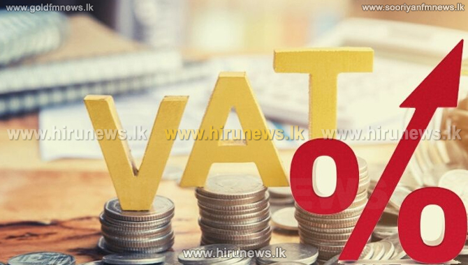 Cabinet+approves+increase+in+Value+Added+Tax+%28VAT%29+to+18%25