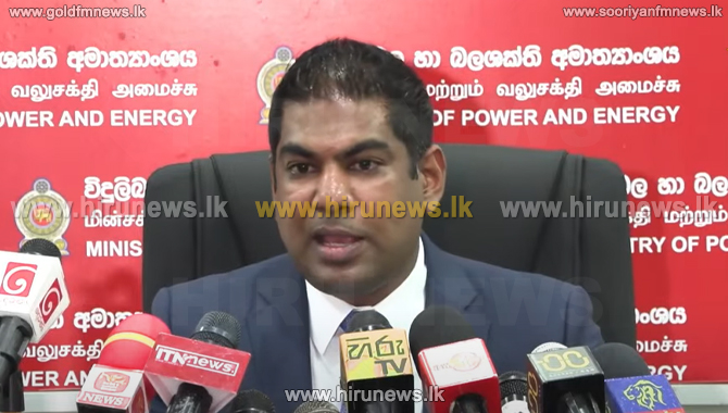 Next Electricity Tariff revision set for April 1, 2024 - Hiru News