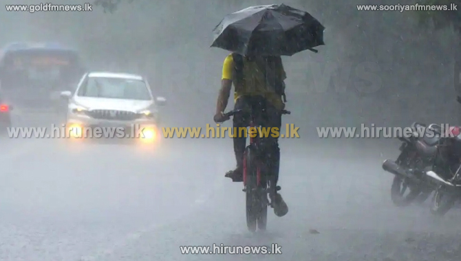 Weather Advisory: Showers and Thundershowers expected in Multiple ...
