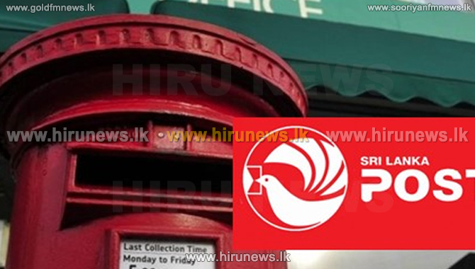 Sl Post Postal service resumes operations after 48-hour strike - Hiru News ...