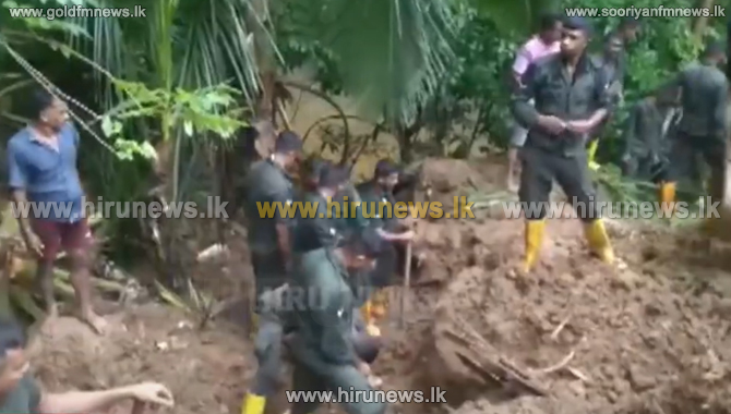 Balangoda landslide: Security forces locate debris of house - two young ...