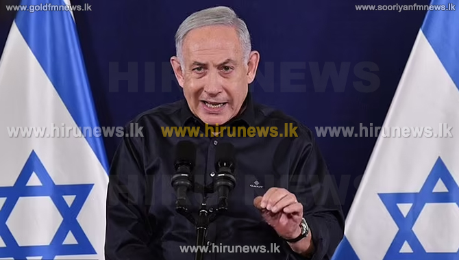 Israel%E2%80%99s+Cabinet+approves+four-day+ceasefire+deal+with+Hamas