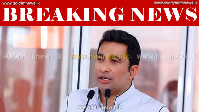 Sports Minister Roshan Ranasinghe Stripped of All Ministerial ...