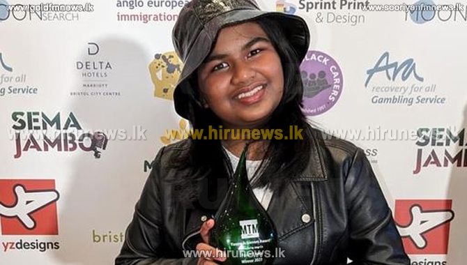 Sri Lankan Prodigy Yenuli Binara Clinches Prestigious MTM Young Achievers Award in the UK