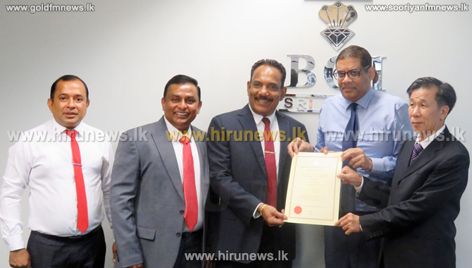 Landmark Agreement: Sri Lanka's first Cable Car Project takes flight in Ambuluawa