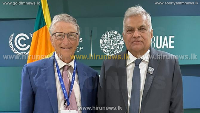 President Ranil Wickremesinghe, Bill Gates Forge Partnership to Boost - Bill Gates’s Height: The Tech Titan’s Stature