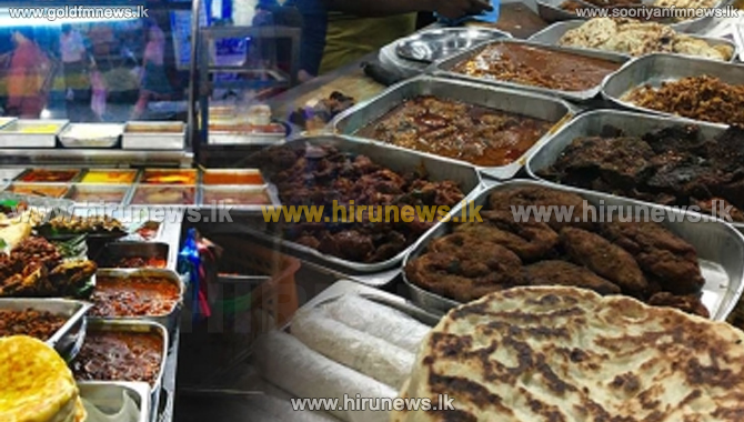 ජල, විදුලි සහ සේවක පඩි ගෙවා ගැනීමට නොහැකිව හෝටල් රැසක් වැසේ - Hiru News ...