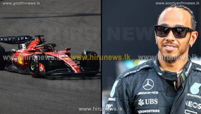 Lewis+Hamilton+will+make+shock+move+from+Mercedes+to+Ferrari