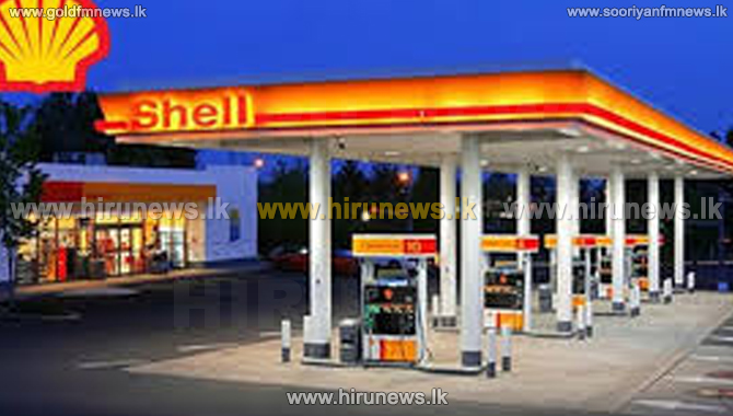 Shell-RM+Parks+%26+Ceylon+Petroleum+Storage+Terminals+ink+deal