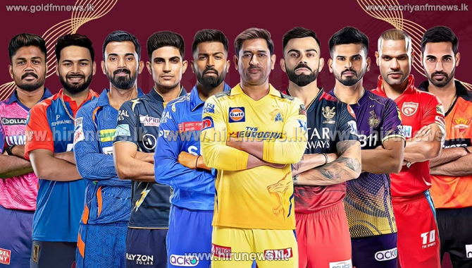 IPL 2024 schedule released - CSK take on RCB in the opening match