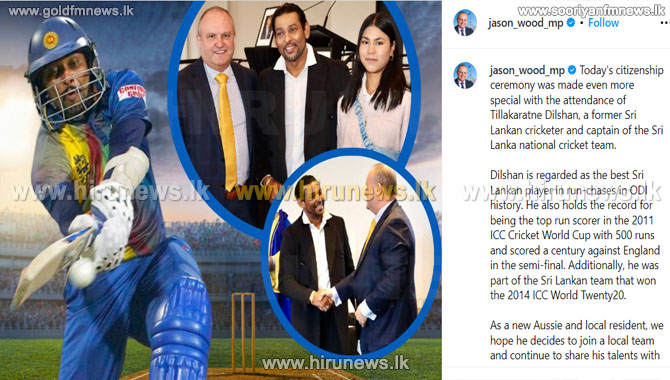 Tillakaratne+Dilshan+obtains+Australian+citizenship