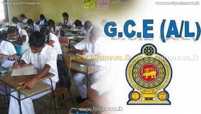 A/L exam results in May : O/L examinations mid May - Minister of ...