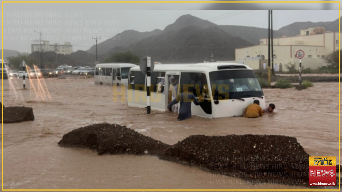 Heavy rains kill 18 in Oman 
