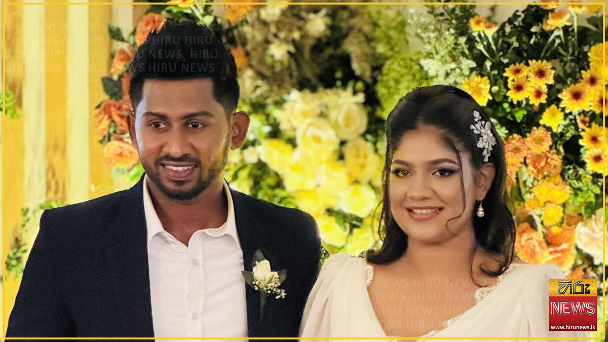 Sri Lankan Cricketer Kamindu Mendis ties the knot with childhood sweetheart Nishni