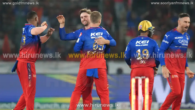 RC end their six match losing streak finally with win over SRH